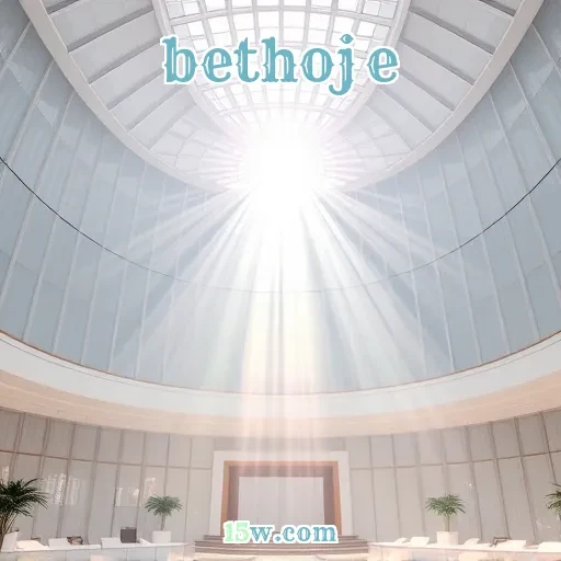 bethoje Tiro